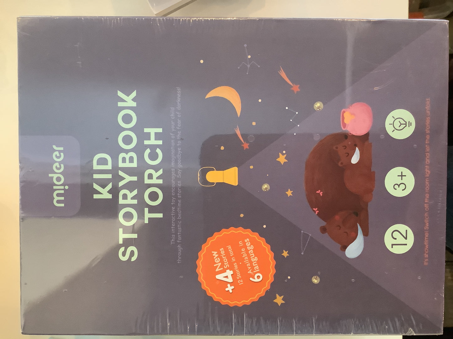 Storybook Torch