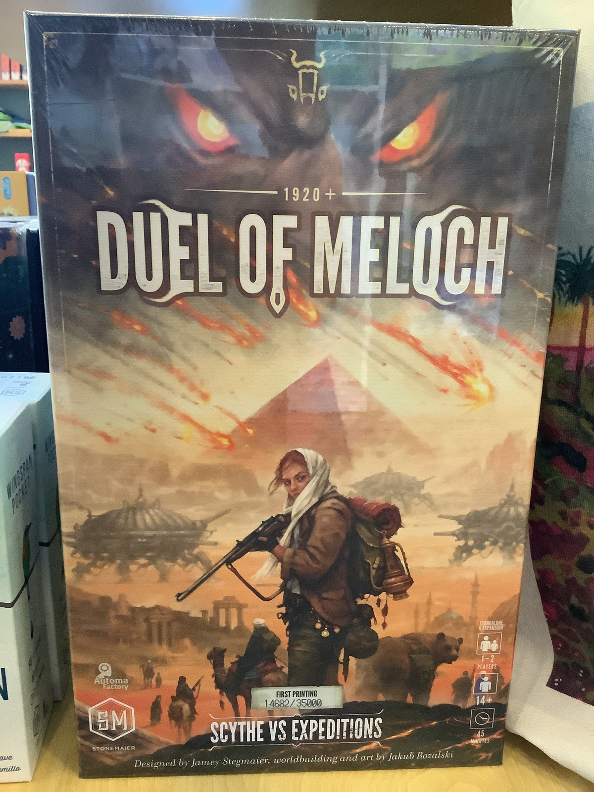 Duel Of Meloch