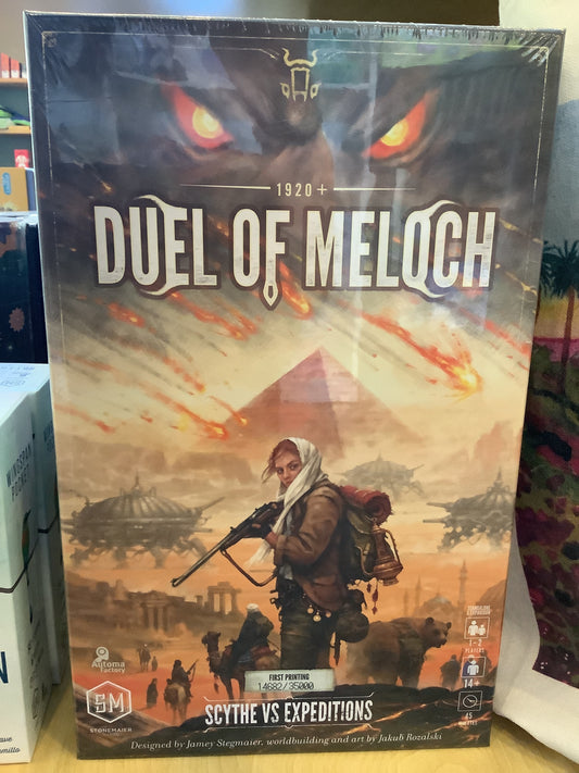 Duel Of Meloch