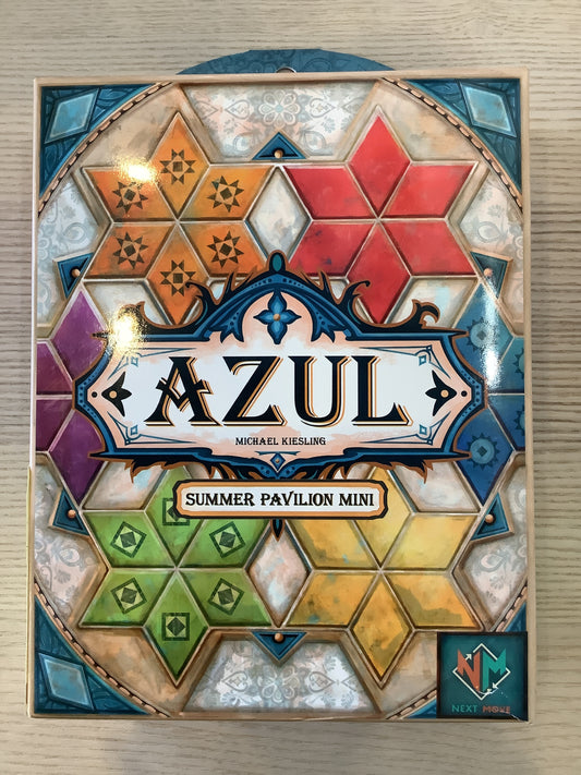 DEMO-Azul Summer pavilion-mini