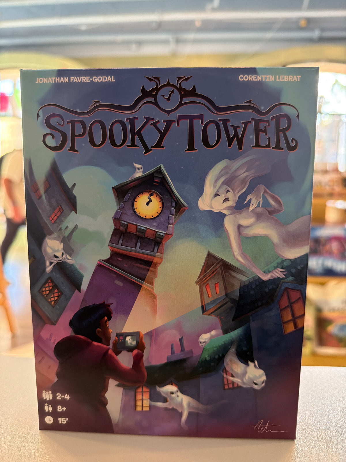 Spooky House