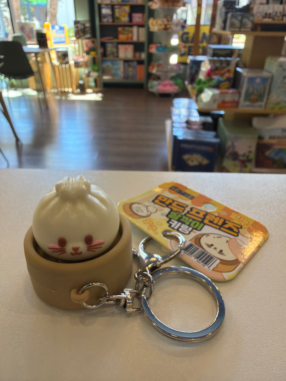 Dumpling Clicker Keychain