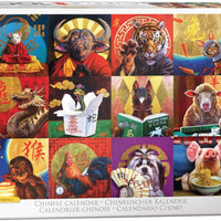 Chinese Calendar 1000pc. Puzzle